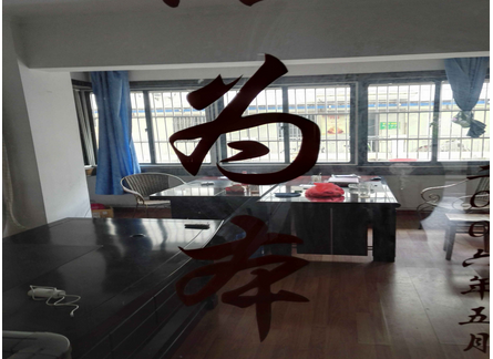 中安司法拍卖网
